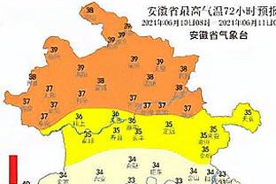 英超主帅下课赔率：滕哈赫第二＆周末迎双红会？