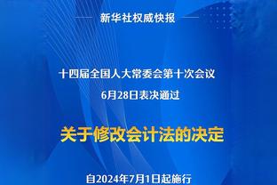 亚洲杯-吉尔吉斯斯坦vs沙特首发：多萨里、布赖坎先发