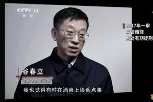 队记：已有很多球队询价卡鲁索 但只有报价令人震惊公牛才愿交易