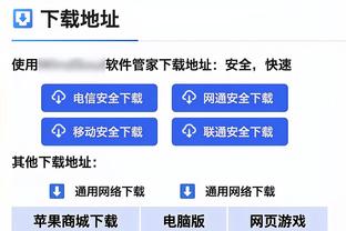 队记：消息人士对于热火是否积极争取得到德章泰-穆雷持怀疑态度