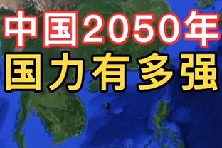 助教：孔蒂想赢欧冠 执教尤文米兰那不勒斯？5月后才会知晓答案