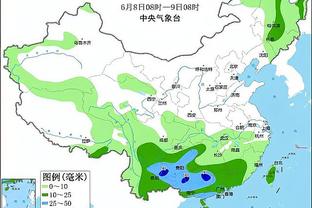 雷竞技其他的软件截图4