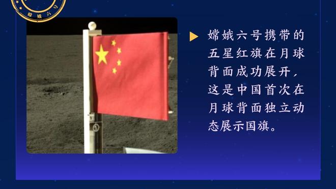 ?状态很一般！乔治13投3中仅得15分 还出现4次失误