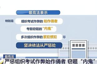 没想到吧，穆德里克本赛季英超3球1助，与热苏斯相同