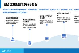 罗体：那不勒斯接触乌迪内斯，想以2000万＋500万欧签萨马尔季奇